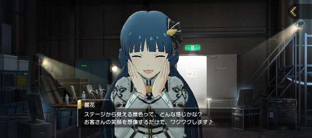 f:id:K00004649:20230517202040j:image f:id:K00004649:20230517202040j:image