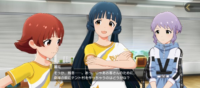 f:id:K00004649:20230517202043j:image f:id:K00004649:20230517202043j:image