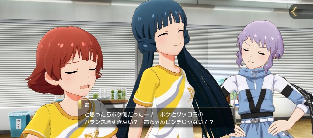 f:id:K00004649:20230517202044j:image f:id:K00004649:20230517202044j:image