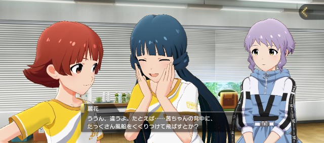f:id:K00004649:20230517202048j:image f:id:K00004649:20230517202048j:image