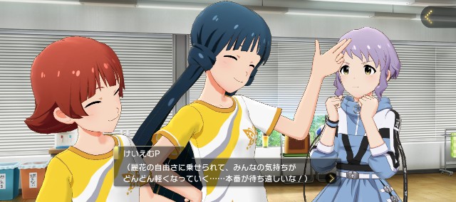 f:id:K00004649:20230517202054j:image f:id:K00004649:20230517202054j:image