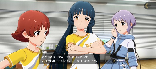 f:id:K00004649:20230517202059j:image f:id:K00004649:20230517202059j:image