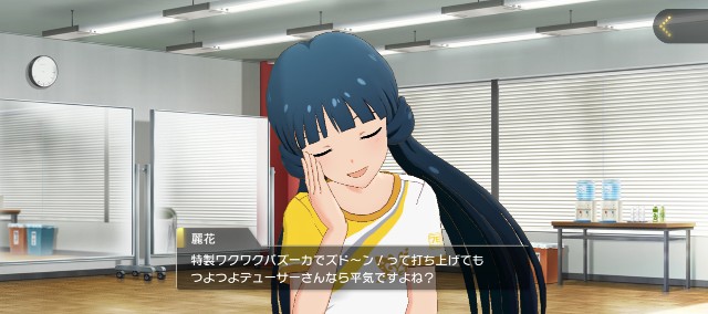 f:id:K00004649:20230517202105j:image f:id:K00004649:20230517202105j:image