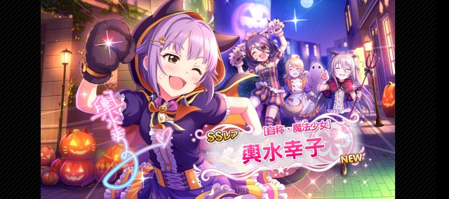 f:id:K00004649:20230521211807j:image