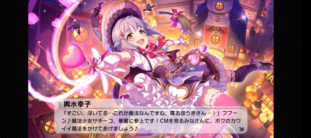 f:id:K00004649:20230521211819j:image