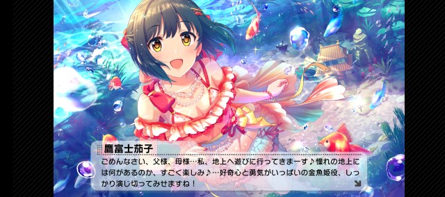f:id:K00004649:20230521212108j:image