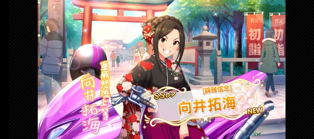 f:id:K00004649:20230521212359j:image