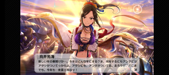 f:id:K00004649:20230521212414j:image