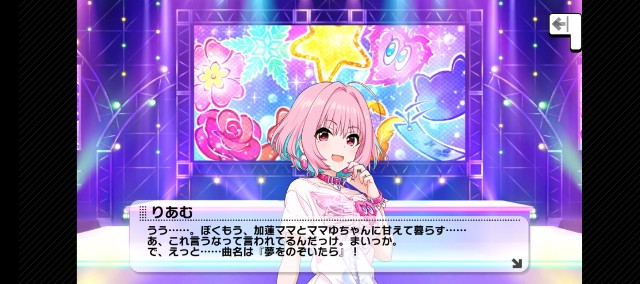 f:id:K00004649:20230527224200j:image