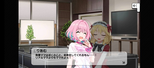 f:id:K00004649:20230527224201j:image