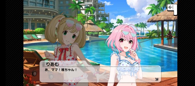 f:id:K00004649:20230527224203j:image