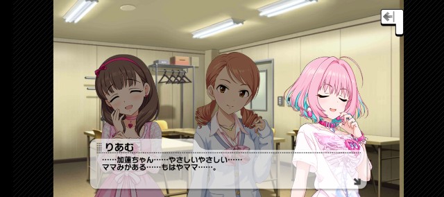 f:id:K00004649:20230527224204j:image