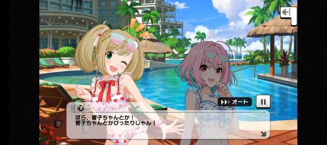f:id:K00004649:20230527224205j:image