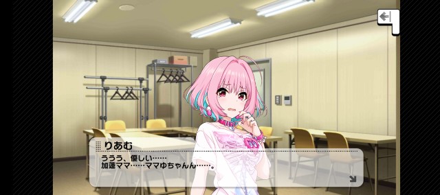 f:id:K00004649:20230527224206j:image