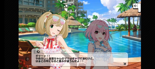 f:id:K00004649:20230527224208j:image
