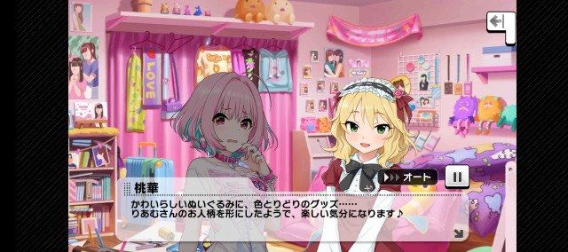 f:id:K00004649:20230527224209j:image