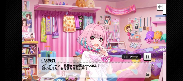 f:id:K00004649:20230527224215j:image