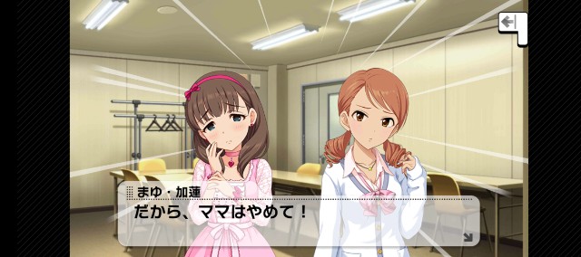 f:id:K00004649:20230528000034j:image