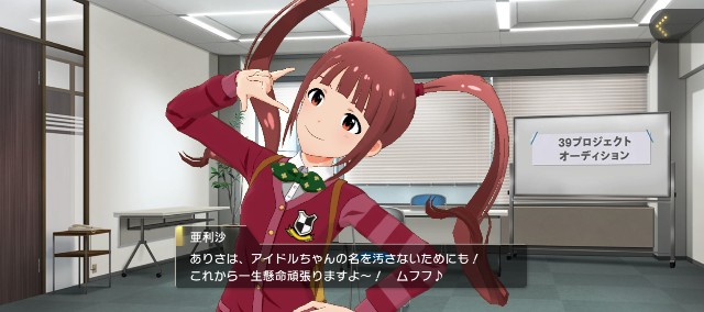 f:id:K00004649:20230607004806j:image