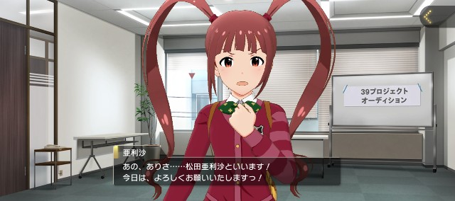 f:id:K00004649:20230607004811j:image