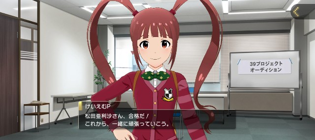 f:id:K00004649:20230607004812j:image