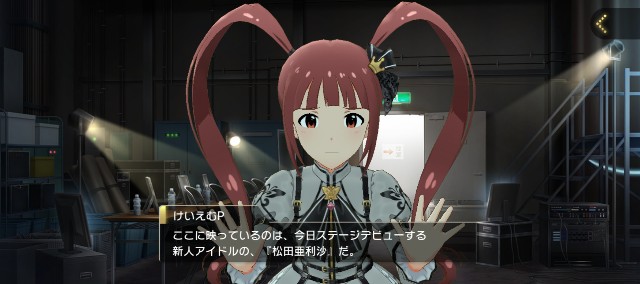 f:id:K00004649:20230607004817j:image