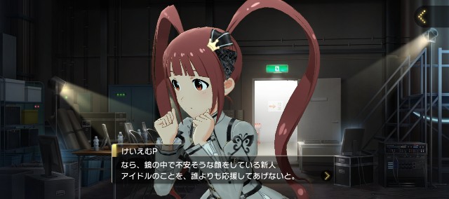 f:id:K00004649:20230607004819j:image
