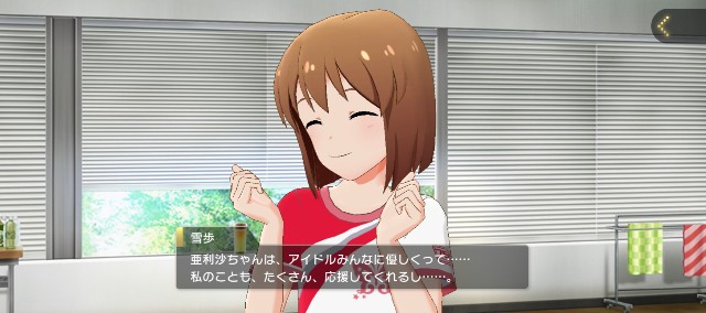 f:id:K00004649:20230607004823j:image