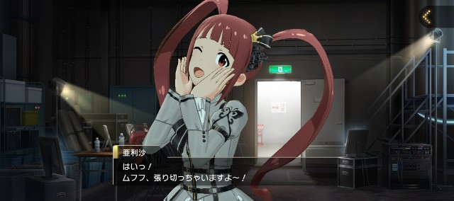 f:id:K00004649:20230607004824j:image
