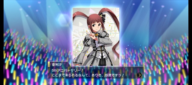 f:id:K00004649:20230607004825j:image