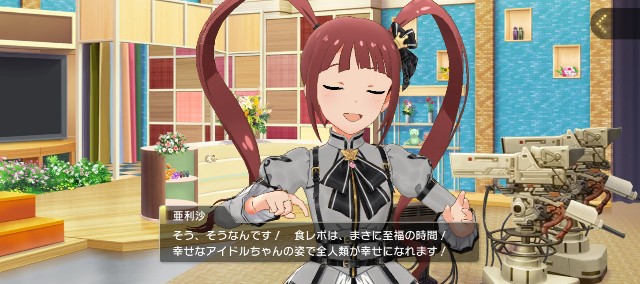 f:id:K00004649:20230607004852j:image