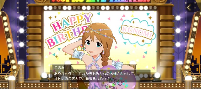 f:id:K00004649:20230612211316j:image