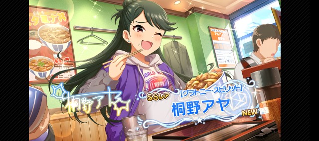 f:id:K00004649:20230619221949j:image