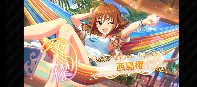 f:id:K00004649:20230619221952j:image