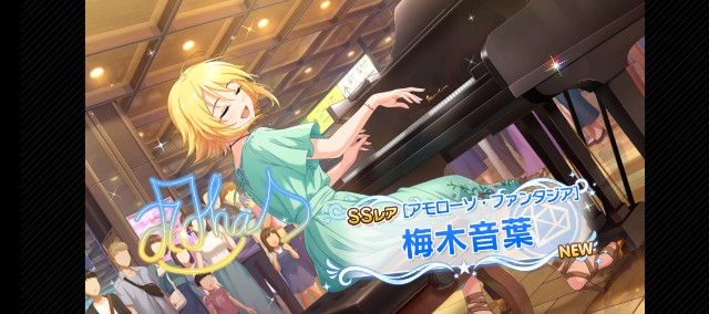f:id:K00004649:20230619221956j:image