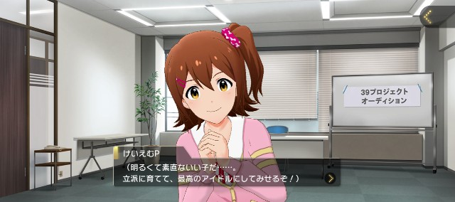 f:id:K00004649:20230628212932j:image