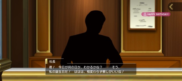 f:id:K00004649:20230706210848j:image f:id:K00004649:20230706210848j:image