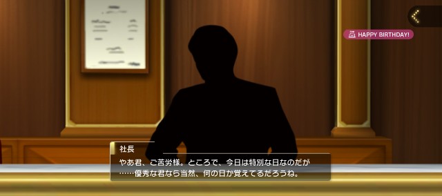 f:id:K00004649:20230706210849j:image f:id:K00004649:20230706210849j:image