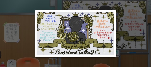 f:id:K00004649:20230706210851j:image f:id:K00004649:20230706210851j:image