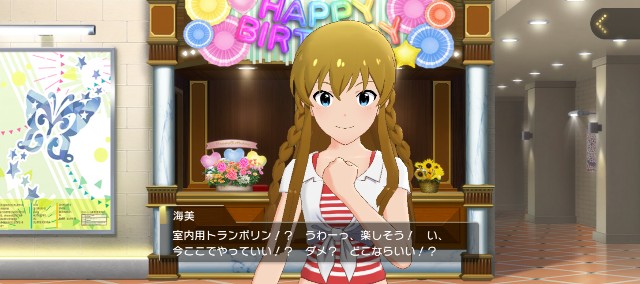 f:id:K00004649:20230810233559j:image