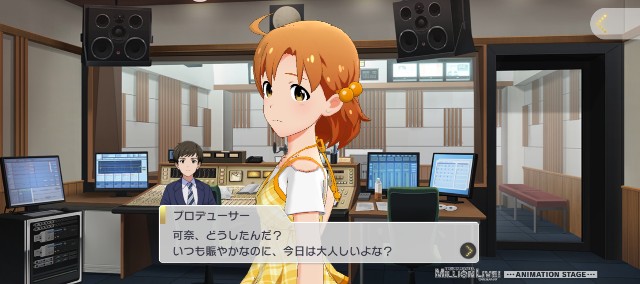 f:id:K00004649:20230818162639j:image