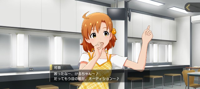 f:id:K00004649:20230818162640j:image