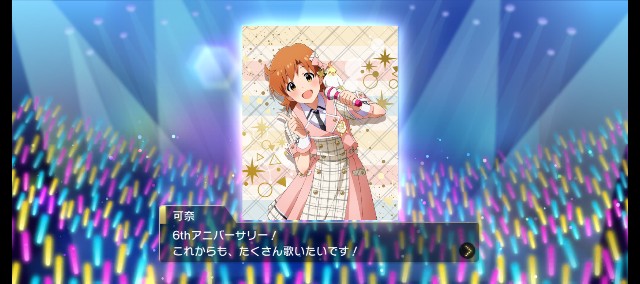 f:id:K00004649:20230818162659j:image