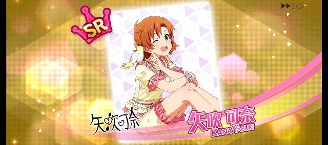 f:id:K00004649:20230818162700j:image