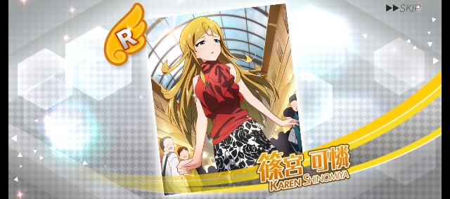 f:id:K00004649:20230827202352j:image