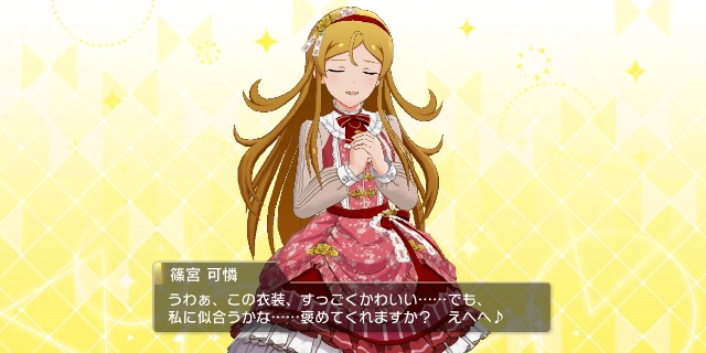 f:id:K00004649:20230827202353j:image