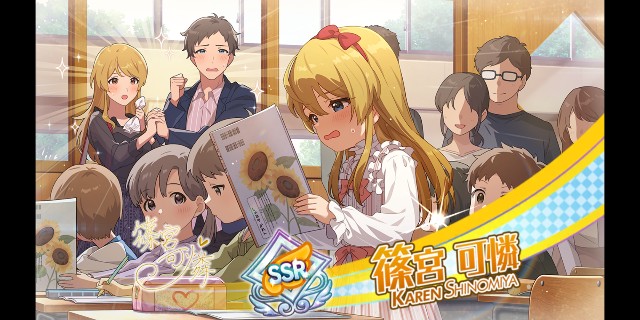 f:id:K00004649:20230827202355j:image