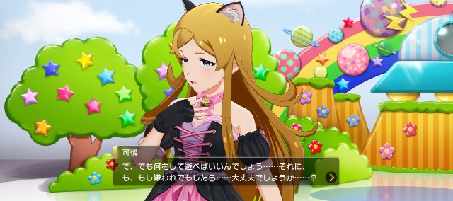 f:id:K00004649:20230827202357j:image