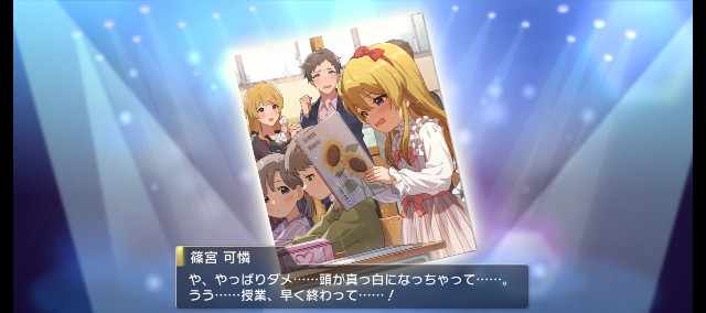 f:id:K00004649:20230827210847j:image