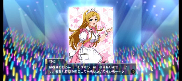 f:id:K00004649:20230827211053j:image